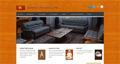 Desktop Screenshot of boonig.com
